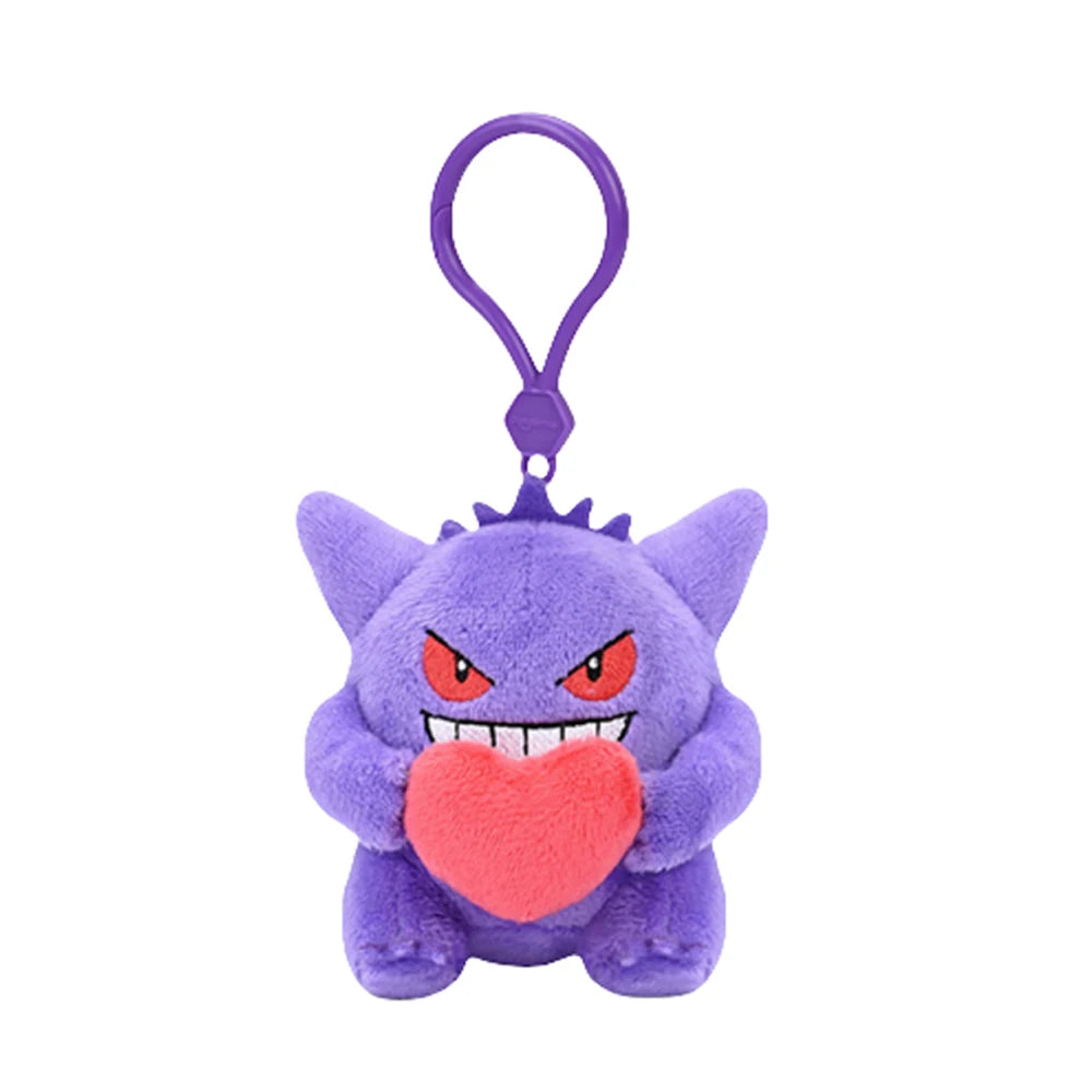 Pokemon Keychain Plush