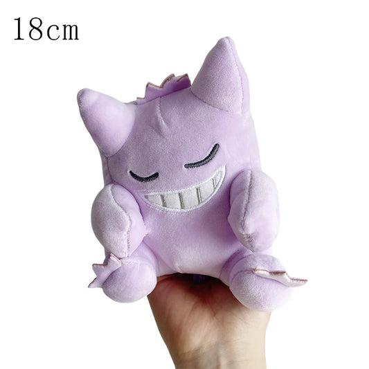 Pokemon Sleeping Plush
